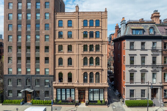 5 Arlington St in Boston, MA - Foto de edificio - Building Photo