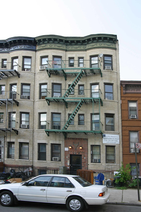 649 Prospect Place in Brooklyn, NY - Building Photo