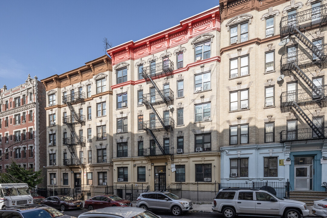 547-549 W 160th St in New York, NY - Building Photo