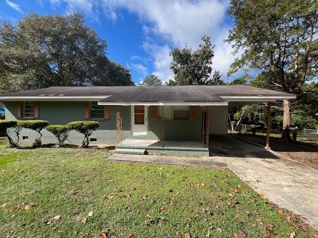 property at 5541 Dale Dr