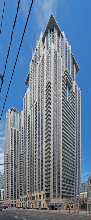 College Park - South Tower in Toronto, ON - Building Photo