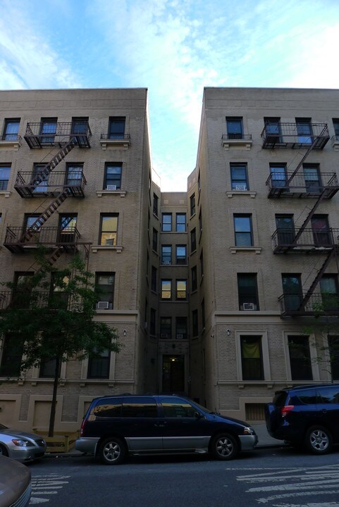 515 W 156th St in New York, NY - Foto de edificio