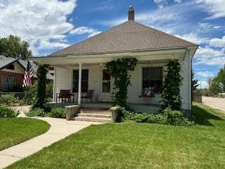4105 Main St