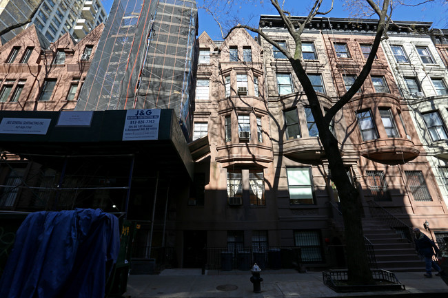 53 W 90TH St in New York, NY - Building Photo - Building Photo