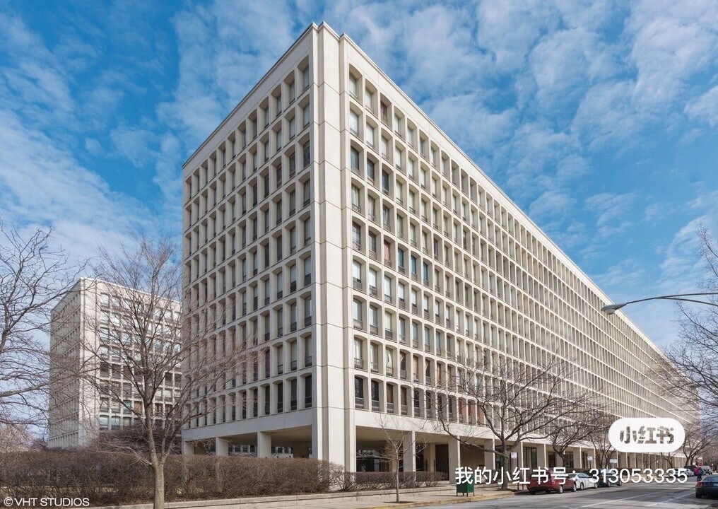1400 E 55th Pl, Unit 1011S in Chicago, IL - Foto de edificio