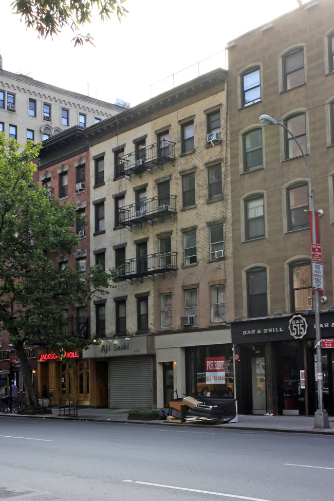 517 Third Ave in New York, NY - Building Photo - Building Photo