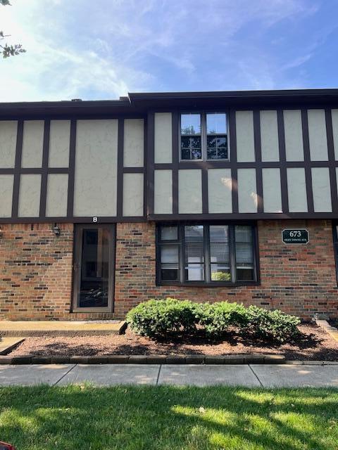 673 Olde Towne Ave in Columbus, OH - Building Photo - Building Photo