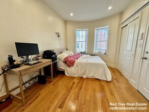 5 Edwin St, Unit 1 in Boston, MA - Building Photo - Building Photo