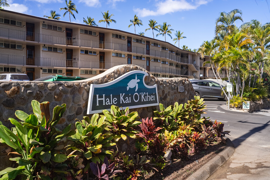 Hale Kai O'Kihei in Kihei, HI - Building Photo