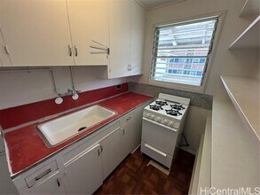 2956 Varsity Cir in Honolulu, HI - Building Photo - Building Photo