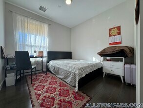 90 Antwerp St in Boston, MA - Building Photo - Building Photo