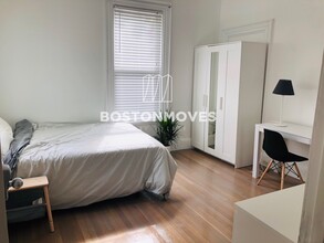 7 Imrie Rd, Unit #1 in Boston, MA - Building Photo - Building Photo