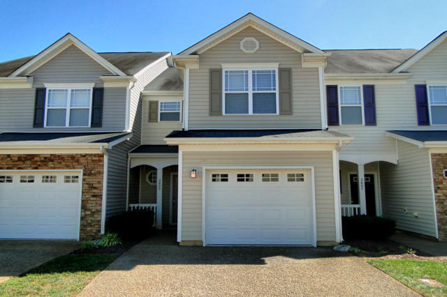 property at 2605 Asher View Ct