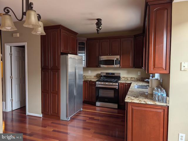 2426 Clover Field Cir in Herndon, VA - Building Photo - Building Photo