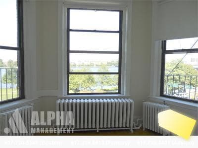 43 Bay State Rd in Boston, MA - Foto de edificio - Building Photo