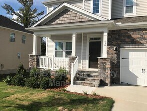 850 Longleaf Pine Pl in Mebane, NC - Building Photo - Building Photo