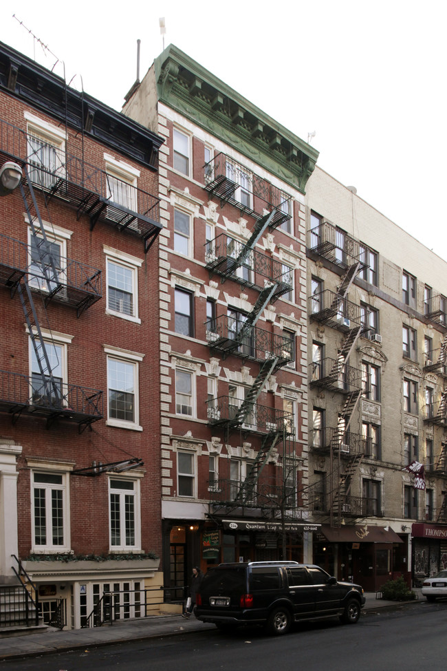 226 Thompson St in New York, NY - Foto de edificio - Building Photo