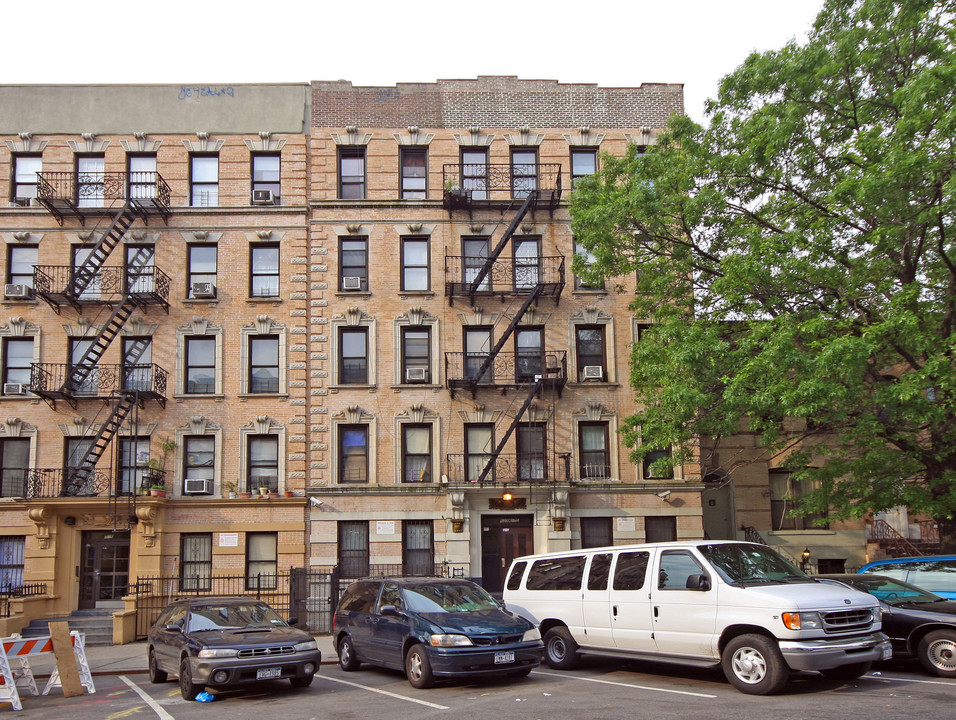 520 West 175th Street in New York, NY - Building Photo