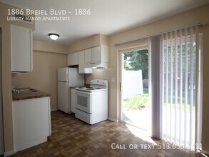 1886 S Breiel Blvd in Middletown, OH - Building Photo - Building Photo