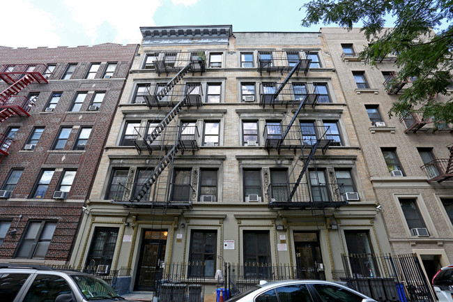 521 West 156th Street in New York, NY - Building Photo - Building Photo