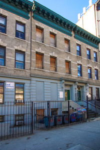 564 W 183rd St in New York, NY - Building Photo - Building Photo