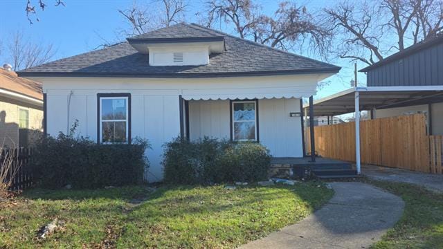 property at 1413 South Fwy