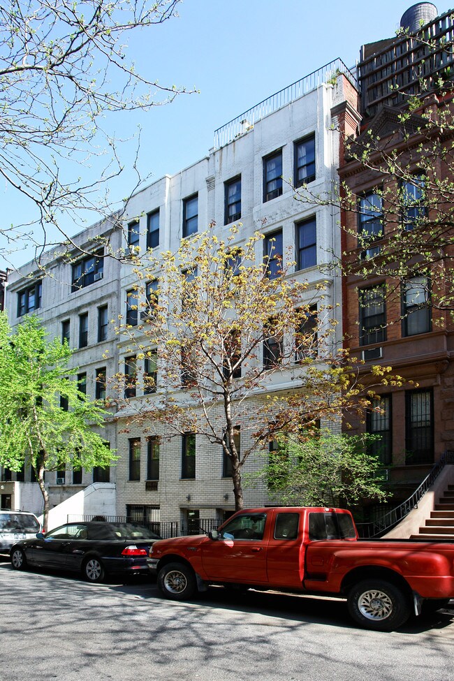 155-157 W 85th St in New York, NY - Building Photo - Building Photo