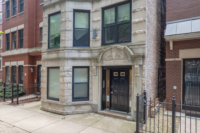 1347 W Fillmore St in Chicago, IL - Building Photo - Building Photo