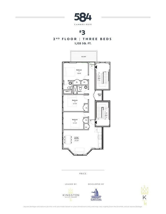 584 Cambridge St in Boston, MA - Building Photo - Building Photo