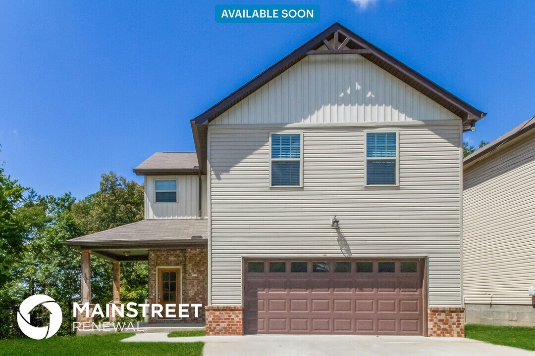 762 Holland Ridge Dr in La Vergne, TN - Building Photo