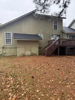 815 Rumford Pl in Fayetteville, NC - Building Photo - Building Photo