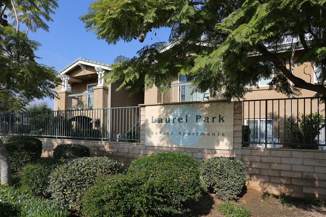 Laurel Park in Santee, CA - Building Photo