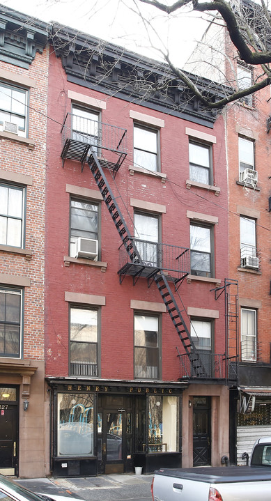 329 Henry St in Brooklyn, NY - Building Photo