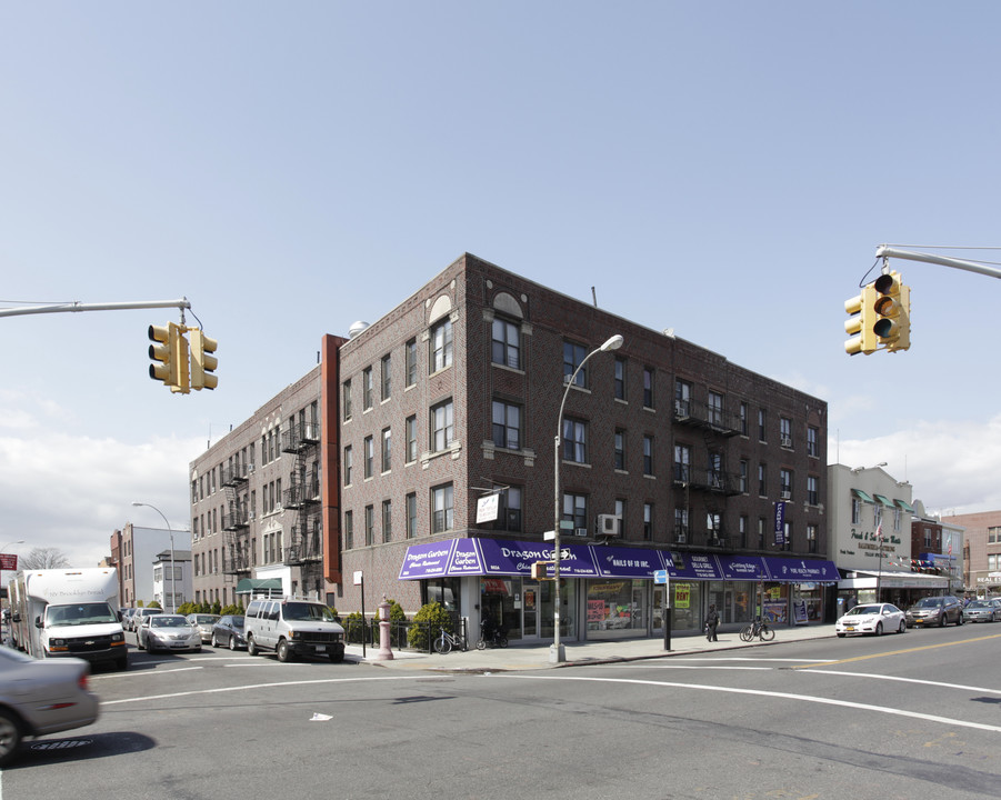 8014-8024 18th Ave in Brooklyn, NY - Building Photo