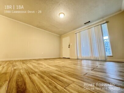 1988 Cambridge Dr in Lexington, KY - Building Photo - Building Photo