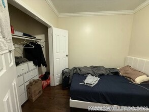 712 Shawmut Ave, Unit 2R in Boston, MA - Building Photo - Building Photo