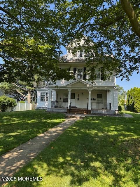 property at 1109 Lincoln Ct
