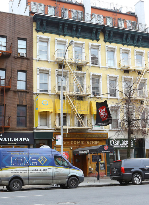 1568 Second Avenue in New York, NY - Building Photo