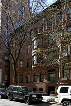 8 W 71ST St in New York, NY - Building Photo - Building Photo