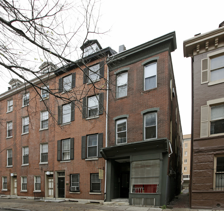 Center City one in Philadelphia, PA - Building Photo