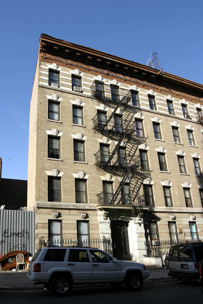 542 W 147th St in New York, NY - Building Photo - Building Photo