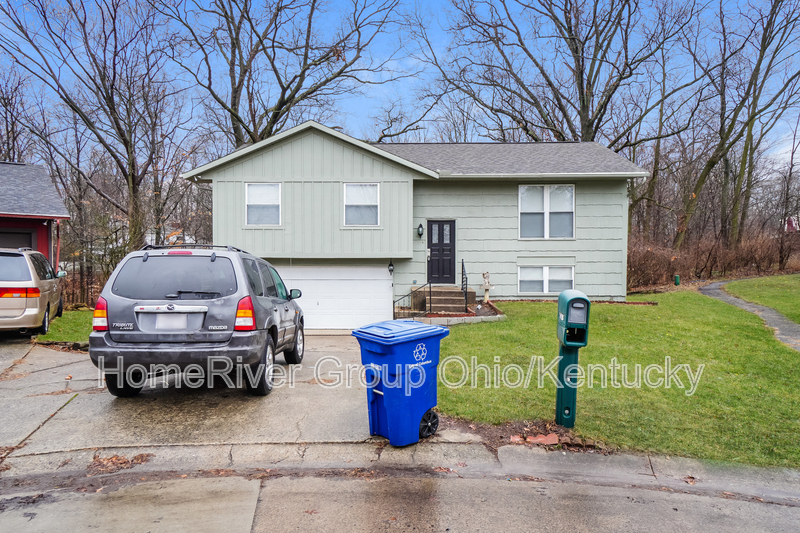 4598 San Andres Pl in Gahanna, OH - Building Photo