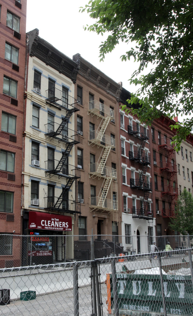 234 E 95th St in New York, NY - Foto de edificio - Building Photo