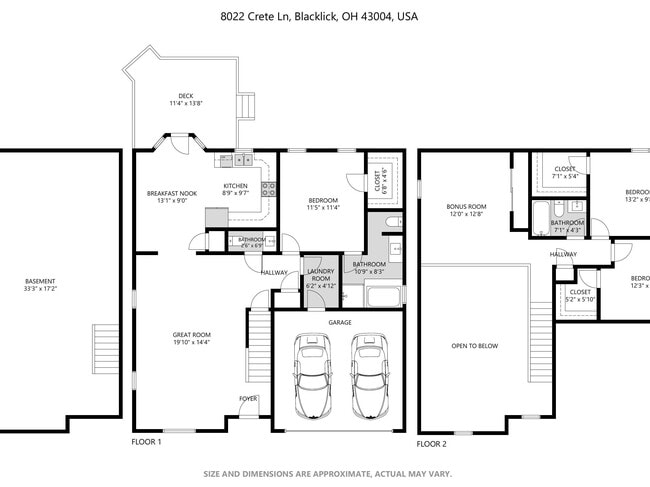 8022 Crete Ln in Blacklick, OH - Foto de edificio - Building Photo