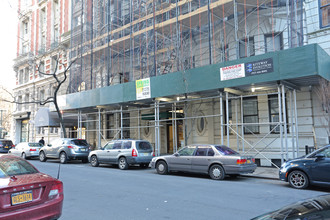 102 West 80th Street in New York, NY - Building Photo - Building Photo