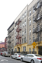 552 W 160th St in New York, NY - Building Photo - Building Photo