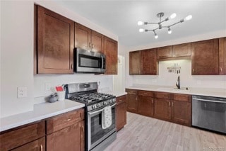 8650 Norwich St in Westminster, CO - Foto de edificio - Building Photo