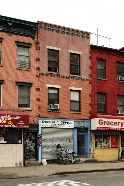 17 Avenue D in New York, NY - Foto de edificio