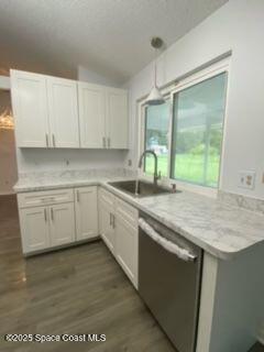 3662 Heron Dr in Melbourne, FL - Building Photo - Building Photo