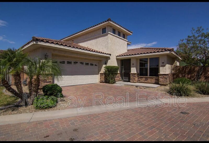 2290 N 135th Dr in Goodyear, AZ - Building Photo